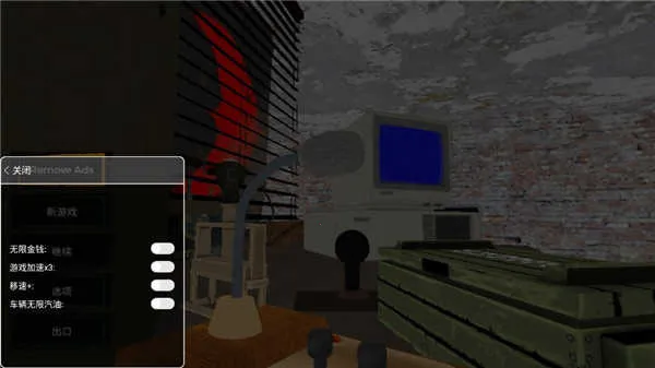 �߾������ֻ����������İ�