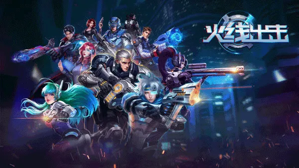 ���߳�������2026�ٷ�����