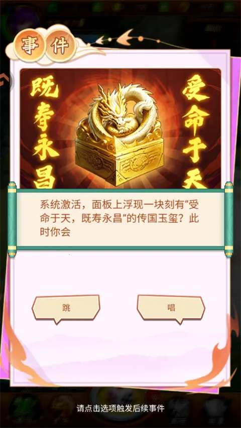 �Ʊ�����2026�ٷ����°汾