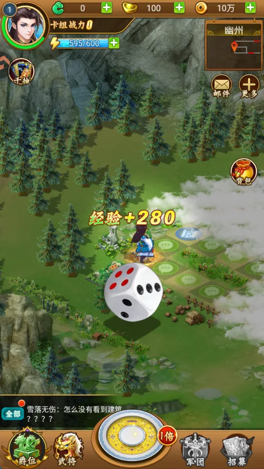 �Ʊ�����2026�ٷ����°汾