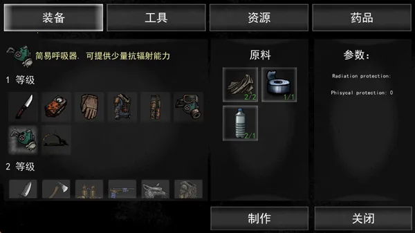 �˺�֮�պ�����