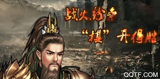 ս������22026���°汾