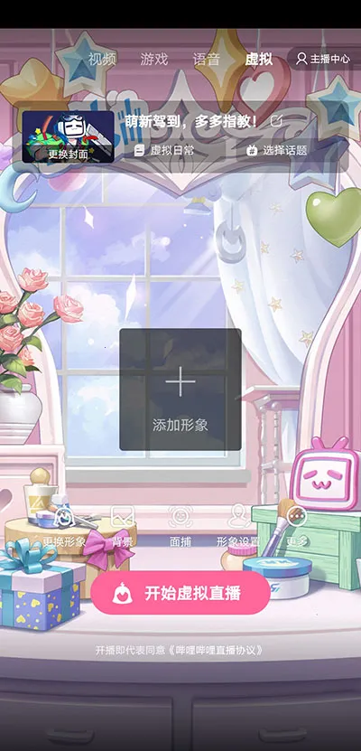 bվֱ��(�ֻ�ֱ������)