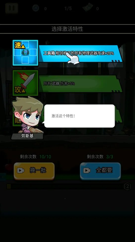 ս����ǰ������