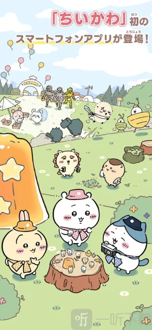 �ڴ���������2026�ٷ����°汾