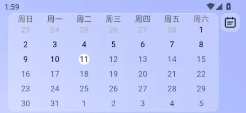 CalMate(������������)