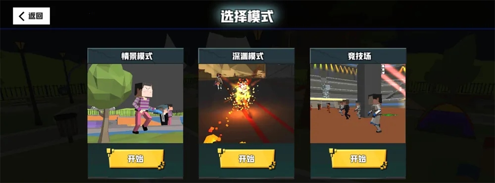 ѪȾС��ٷ���������