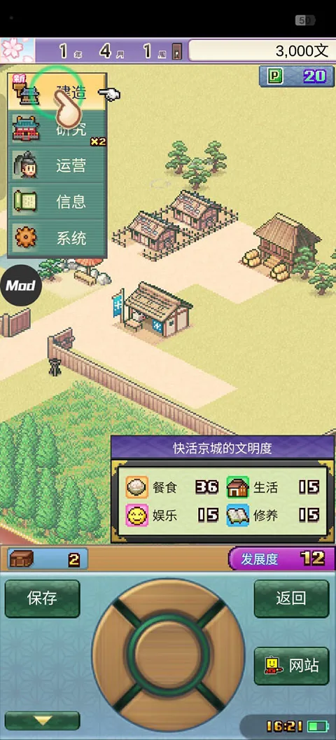 ƽ���Ŷ����ﺺ����