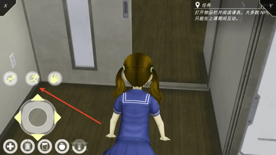 ��������ƻ��������