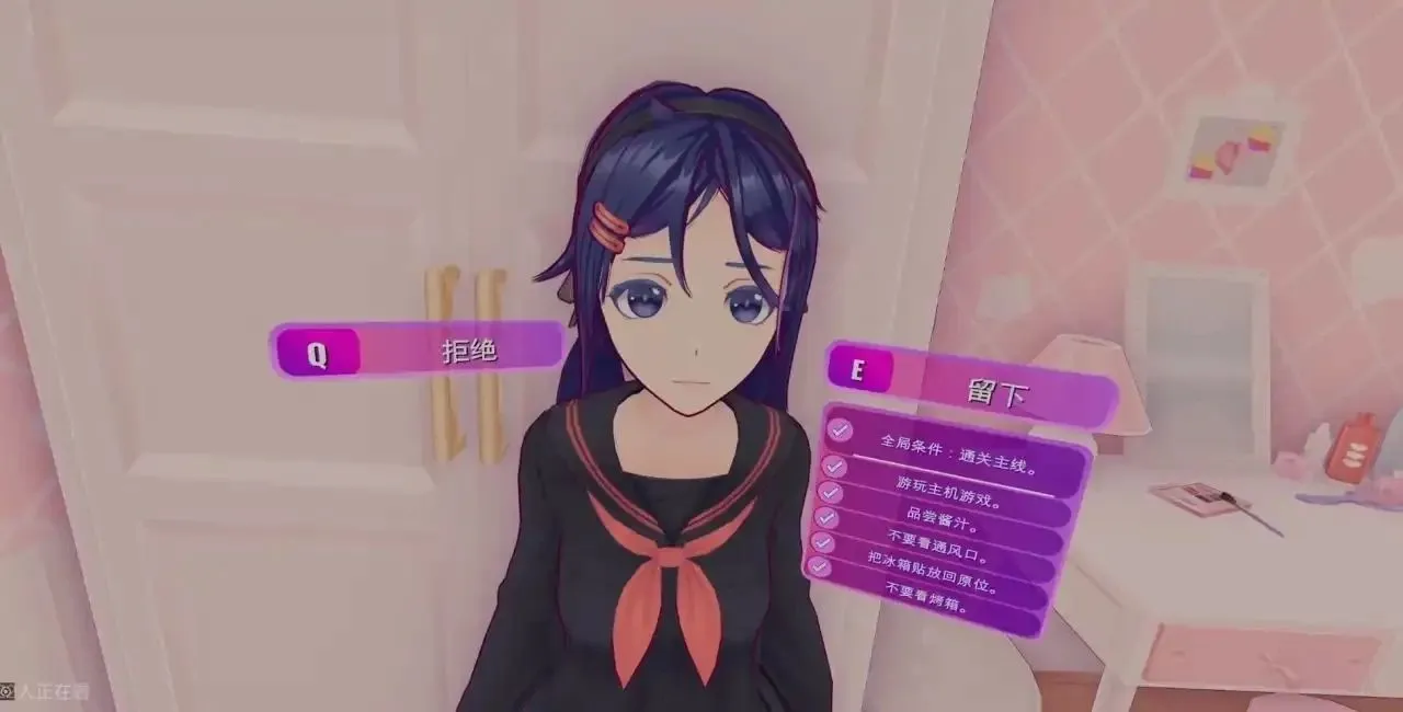 ����miside�ֻ�������