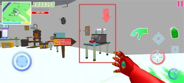 ɳ��ģ�������ò˵�