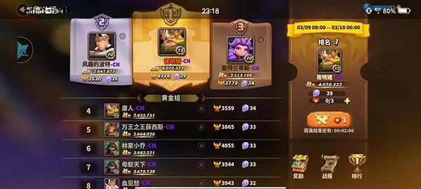 �����������޽��������ʯ��