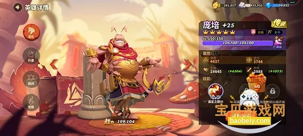 �����������޽��������ʯ��