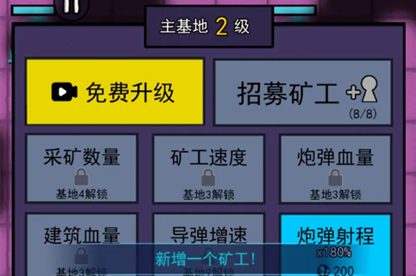 ���ڻ���С��Ϸ