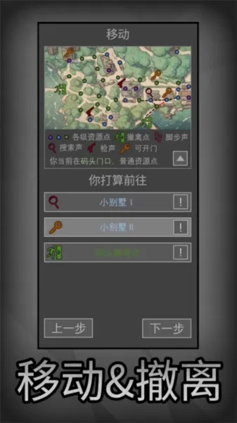 �����ð���ƽ�����ò˵�