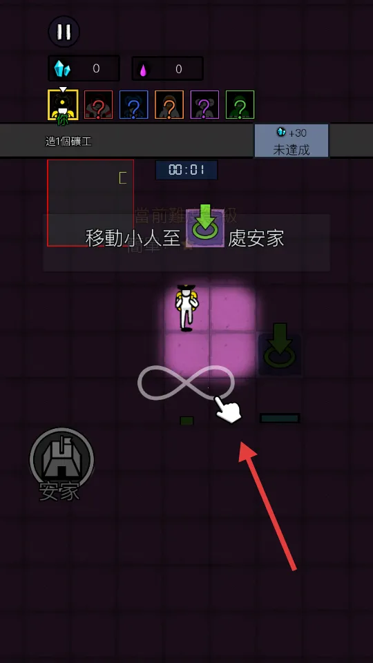 ���ڻ���MOD���ײ˵�