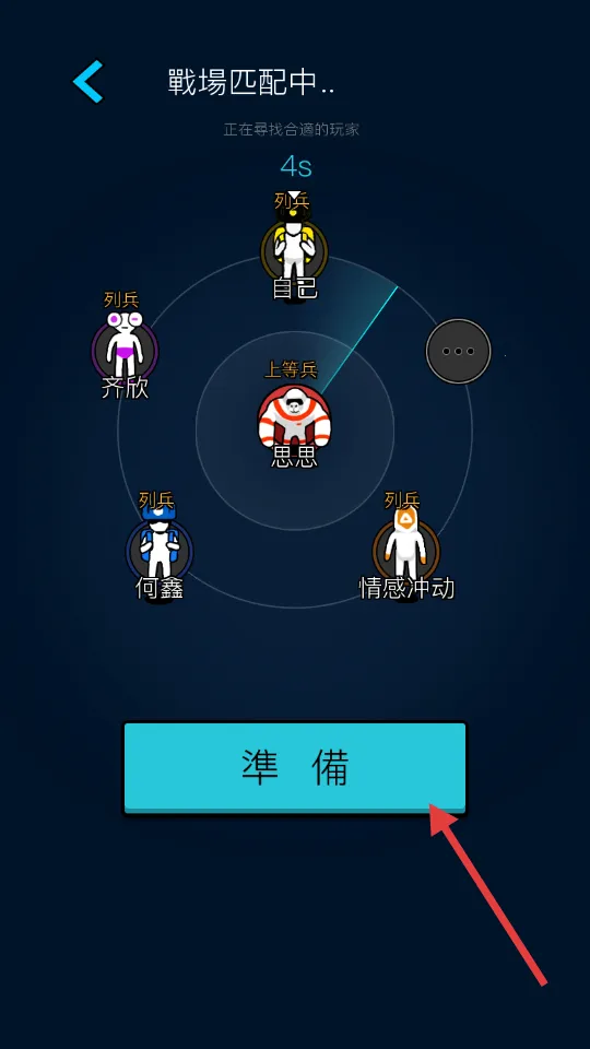 ���ڻ���MOD���ײ˵�