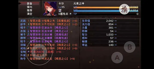 �����½�����ֻ���