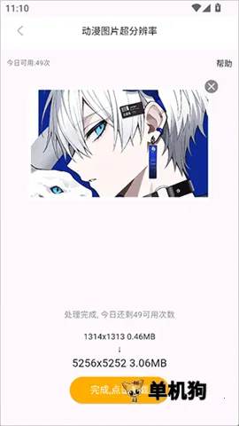 ÿ����ͼ�ɰ汾