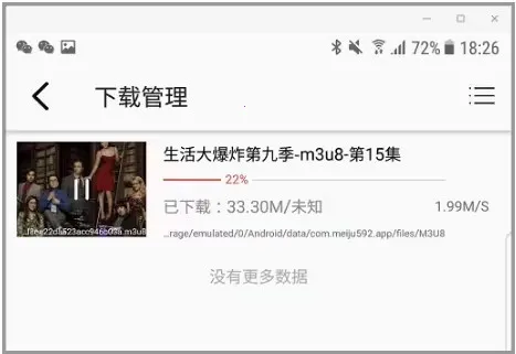 ������2026���ذ�װ