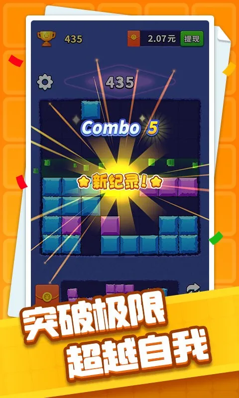 ���鿪����(����������Ϸ)