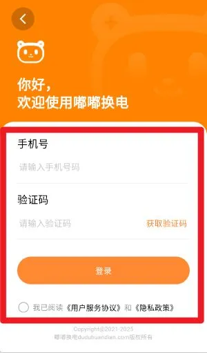 �ཻ���(�綯���г�����)