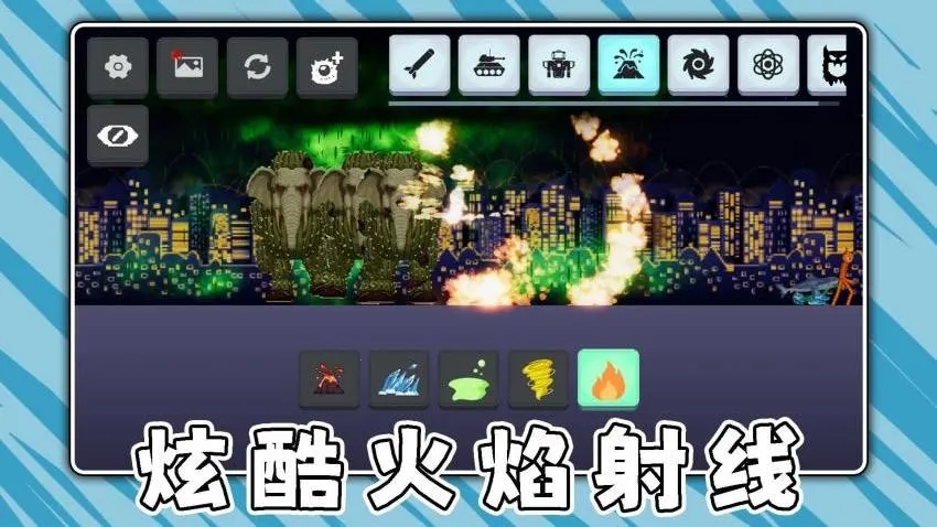 ��������ս2026�ٷ�����