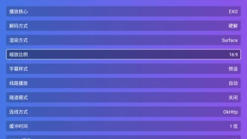 ��̷���TV(Ӱ�Ӳ�������)