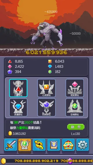 Ӣ�۹Ҹ���2026���°汾