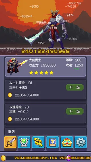 Ӣ�۹Ҹ���2026���°汾