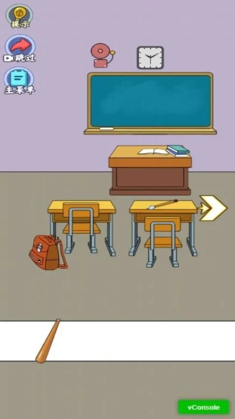 ��ѧ��Ҫ�߰�׿���ֻ���