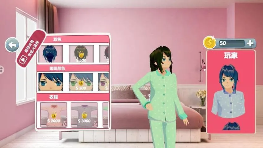 ӣ��������ս(����������Ϸ)