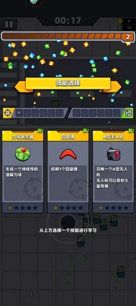 �����ع���(���ð����Ϸ)