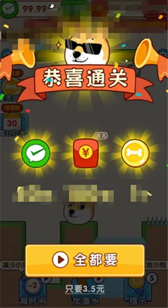 ���������������ֻ���