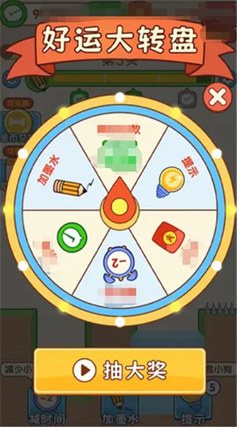 ���������������ֻ���