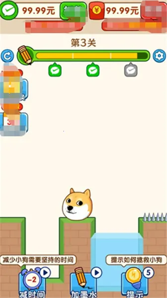 ���������������ֻ���