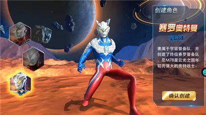 ��������ѪӢ��2026�ٷ����°汾