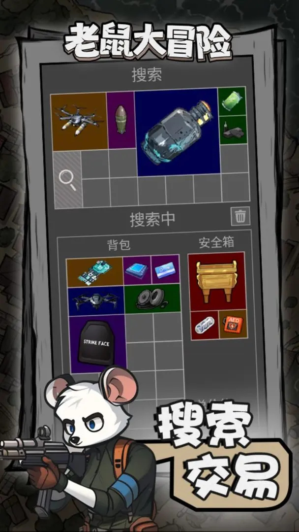 �����ð������˼�ƽ��