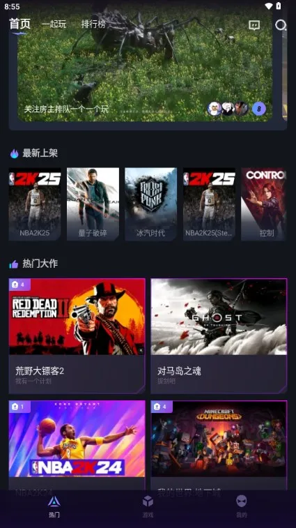 �����Ƶ��������ֻ���