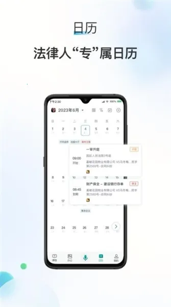 �����ɱ������ֻ���