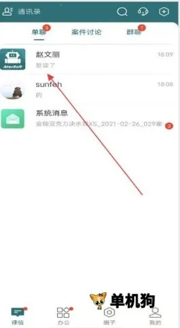 �����ɱ������ֻ���