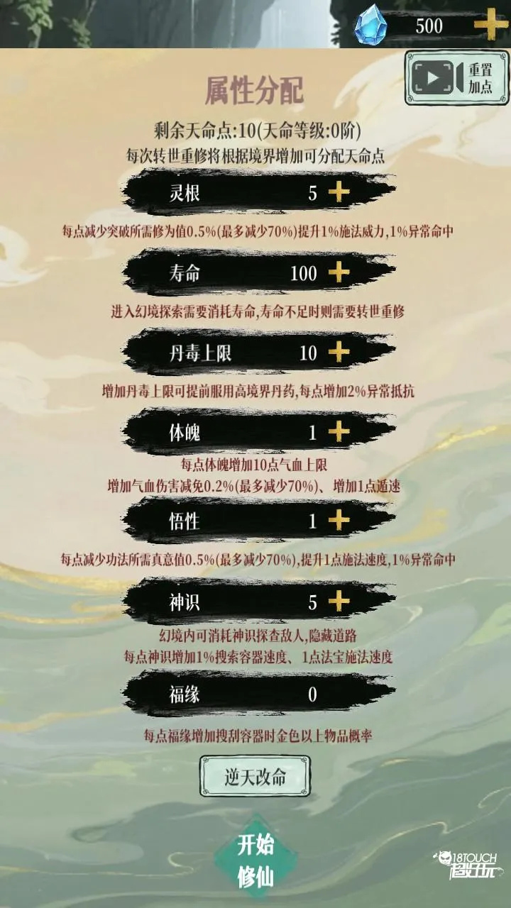 �þ�����1.1.7����