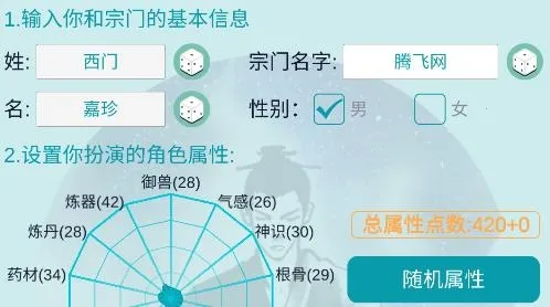 �ҵ����������ƽ��