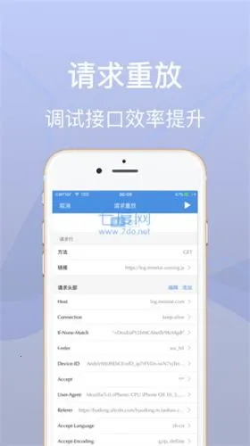 Fiddler2026���ذ�װ