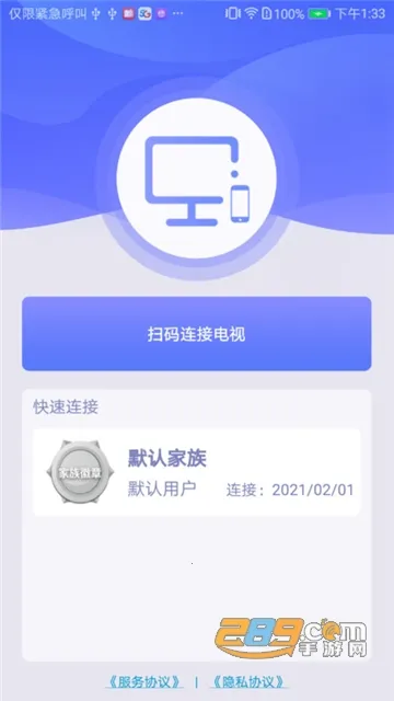 ��Ƥ�Ӹа�׿���ֻ���