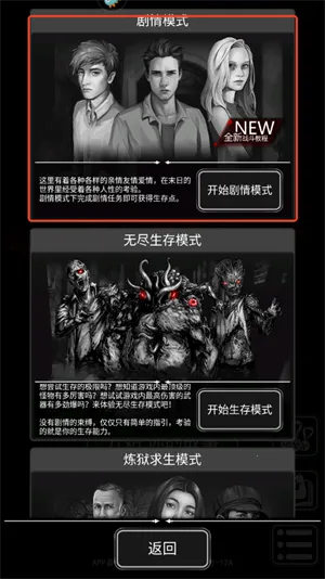 ����ȥtaptap(ĩ��������Ϸ)