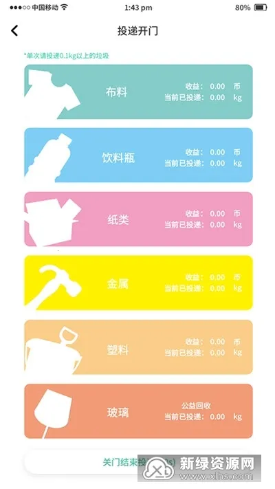 ̫����2026�ٷ����°汾