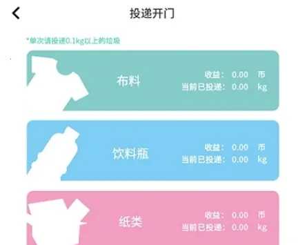 ̫����2026�ٷ����°汾