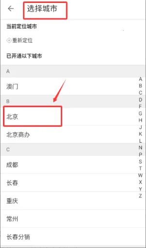 ����Ȧ(���������˹���)