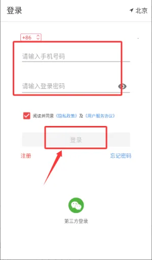 ����Ȧ(���������˹���)